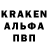 ГЕРОИН белый Krita Ui