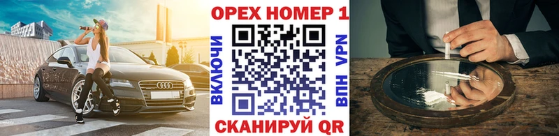 COCAIN FishScale  продажа наркотиков  Черняховск 