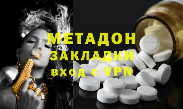 индика Балабаново