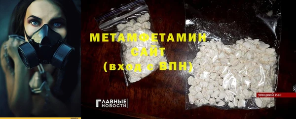 индика Балабаново