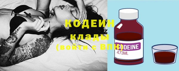 прущий лед Баксан