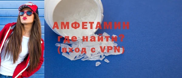 прущий лед Баксан