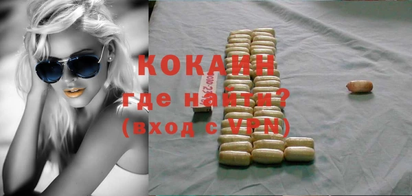 прущий лед Баксан