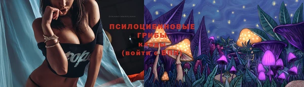 прущий лед Баксан