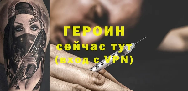 индика Балабаново