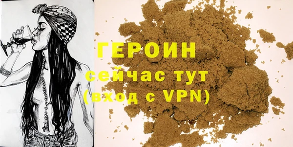 амф Балахна