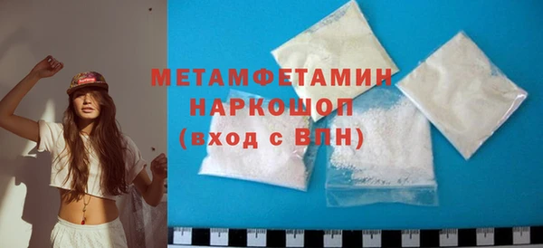 прущий лед Баксан