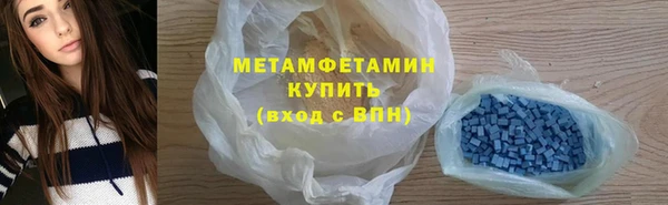 индика Балабаново