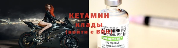 индика Балабаново