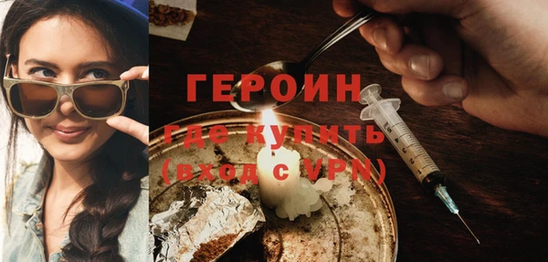 прущий лед Баксан