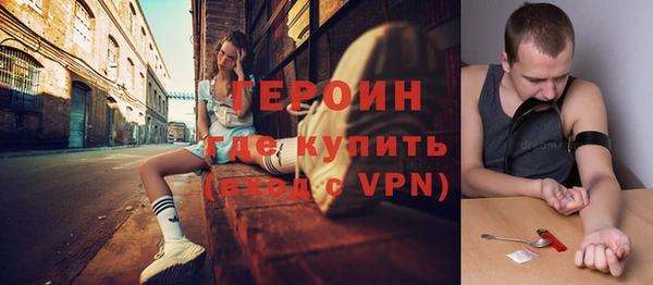 прущий лед Баксан