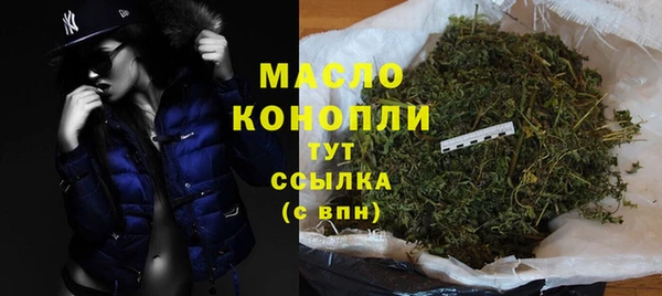 прущий лед Баксан