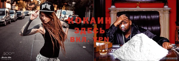 прущий лед Баксан