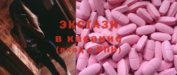 индика Балабаново