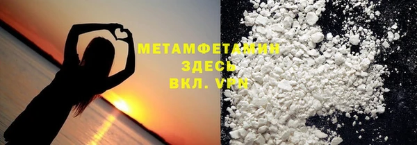 прущий лед Баксан
