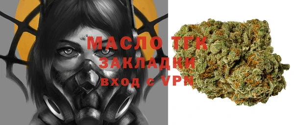 прущий лед Баксан