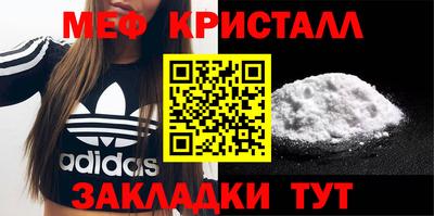 Альфа ПВП Обь