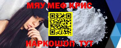 Альфа ПВП Обь