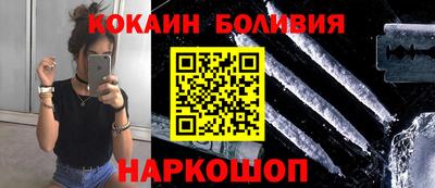 мдпв Нягань