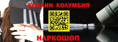мдпв Нягань