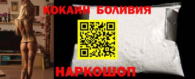 Альфа ПВП Обь