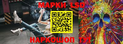 мдпв Нягань