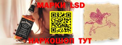 кристаллы Обнинск