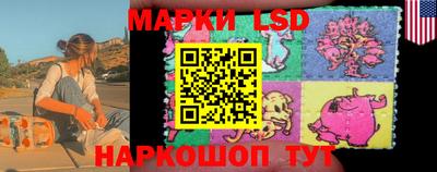 кристаллы Обнинск