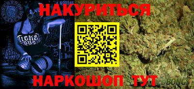 Альфа ПВП Обь