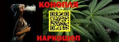 кристаллы Обнинск