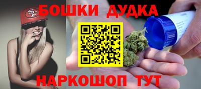 мдпв Нягань