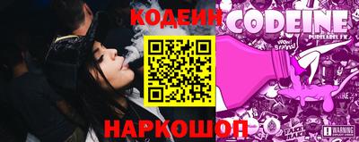 Альфа ПВП Обь