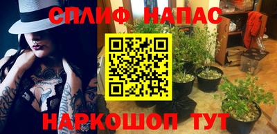 кристаллы Обнинск