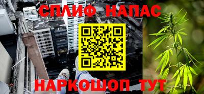 мдпв Нягань