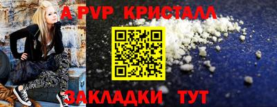 мдпв Нягань