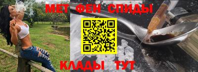 Альфа ПВП Обь