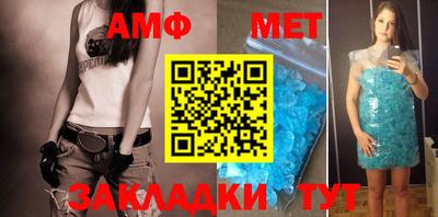 мдпв Нягань