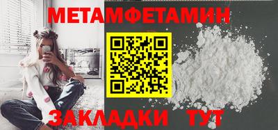 гашиш Кузнецк