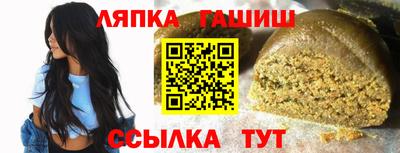 мдпв Нягань