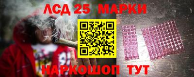 мдпв Нягань