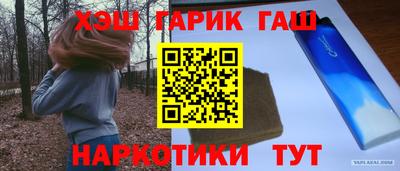 мдпв Нягань
