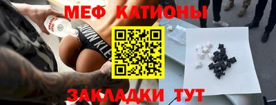Альфа ПВП Обь
