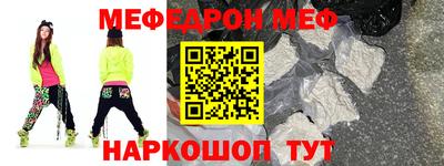 Альфа ПВП Обь