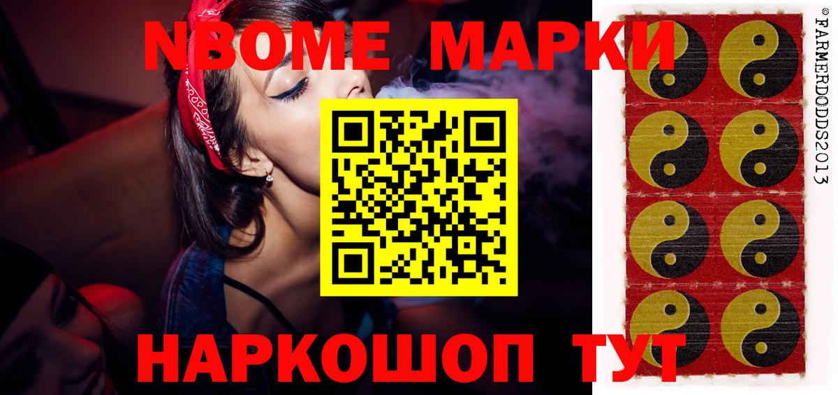 Лсд 25 экстази кислота  Вход с VPN  Черняховск  ЛСД экстази ecstasy 