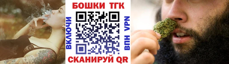Конопля White Widow  где найти наркотики  кракен онион  дарк нет клад  Черняховск 
